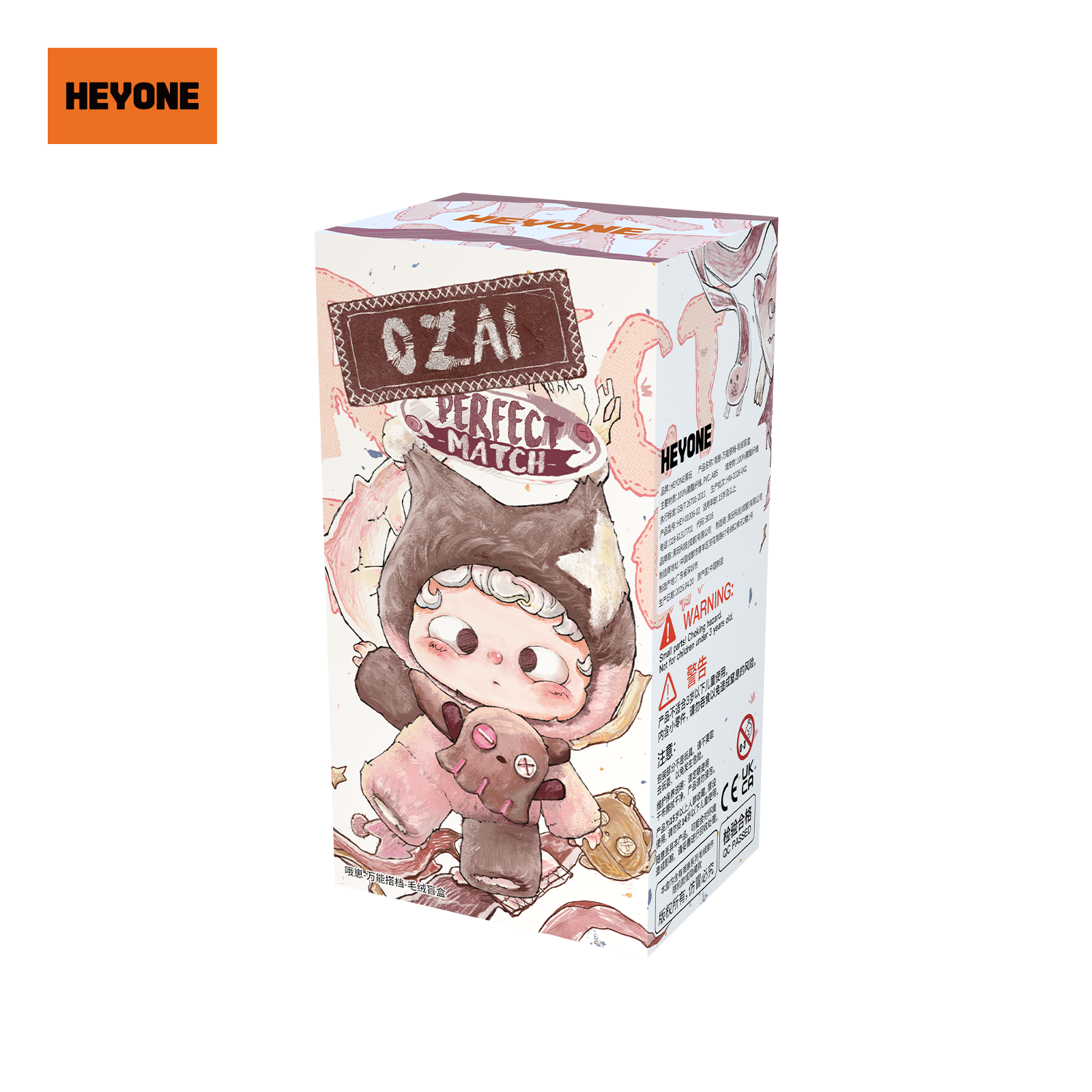 白底2